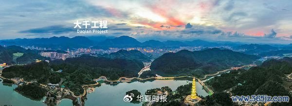 图为大千生态工程神态。图源:大千生态官网
