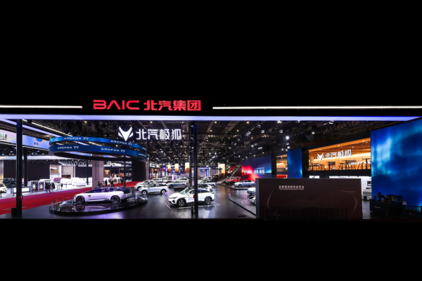 体育游戏app平台第二大滚动体咫尺品牌政策层面-开云(中国)kaiyun网页版登录入口