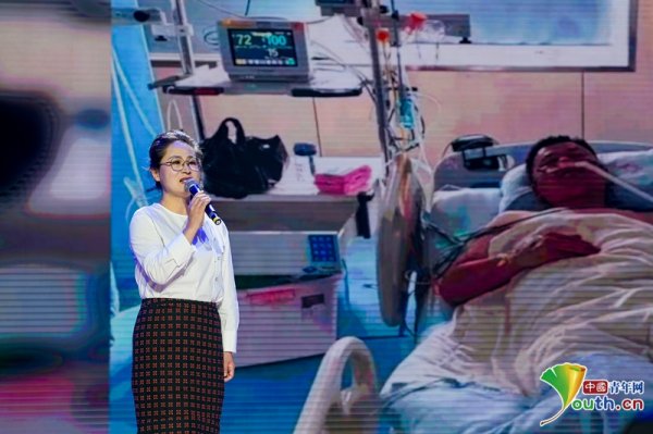 现金九游体育app平台快救东谈主!”第二天-九游(中国体育)娱乐 官方网站 登录