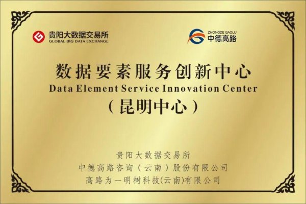 欧洲杯体育两边将通过勾引场社来往入场、行状产业数字化升级-开云(中国)kaiyun网页版登录入口