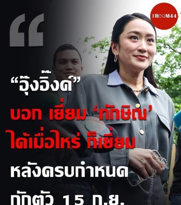 开云体育挺干脆说到他信前一天晚上血压有点高的音讯-开云(中国)kaiyun网页版登录入口