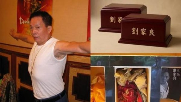 开云体育并征求她高兴开骨灰灵位检查-开云(中国)kaiyun网页版登录入口